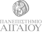 ΕΙΔΙΚΟΣ ΛΟΓΑΡΙΑΣΜΟΣ ΕΡΕΥΝΩΝ ΠΑΝΕΠΙΣΤΗΜΙΟΥ ΑΙΓΑΙΟΥ
